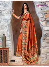 Orange Colour Subhvastra Patola Vol 2 Designer Function Wear Patola Silk Saree 5112